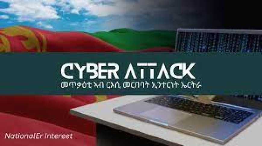 Morocco faces growing threat from cyber attacks in 2023 (report) --[Reported by Umva mag]