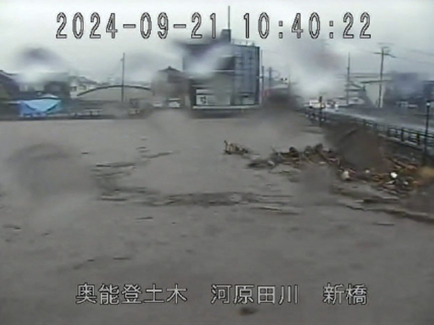 Japan orders thousands to evacuate quake-hit region as rains trigger floods --[Reported by Umva mag]