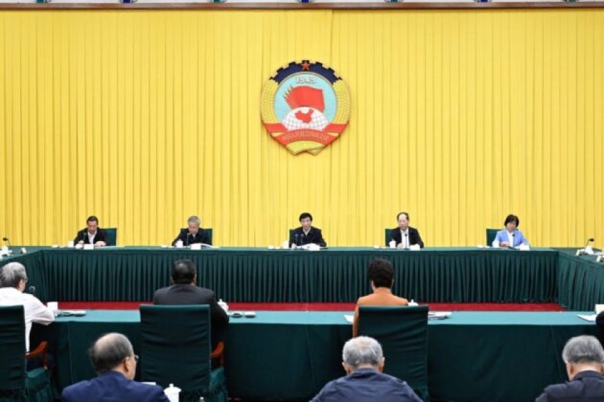 China’s top political advisor urges advancing political consultative conference system – China Daily --[Reported by Umva mag]