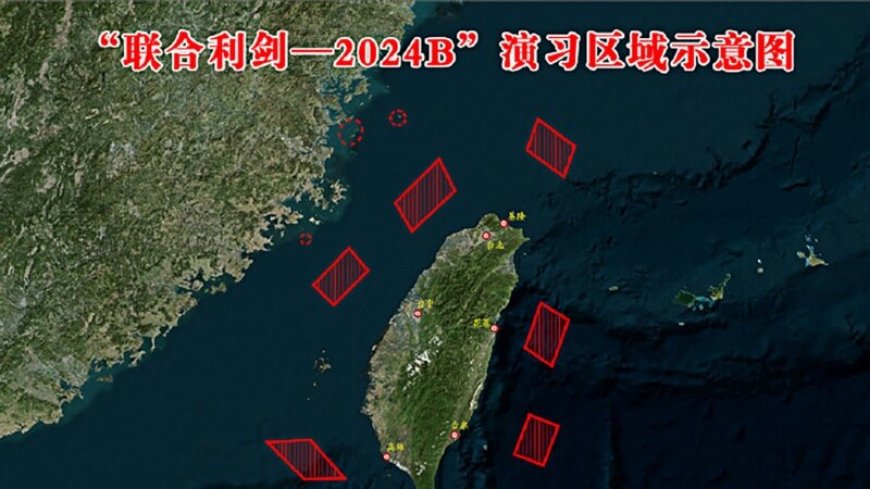 China launches war games around Taiwan, drawing ire from Taipei, Washington --[Reported by Umva mag]