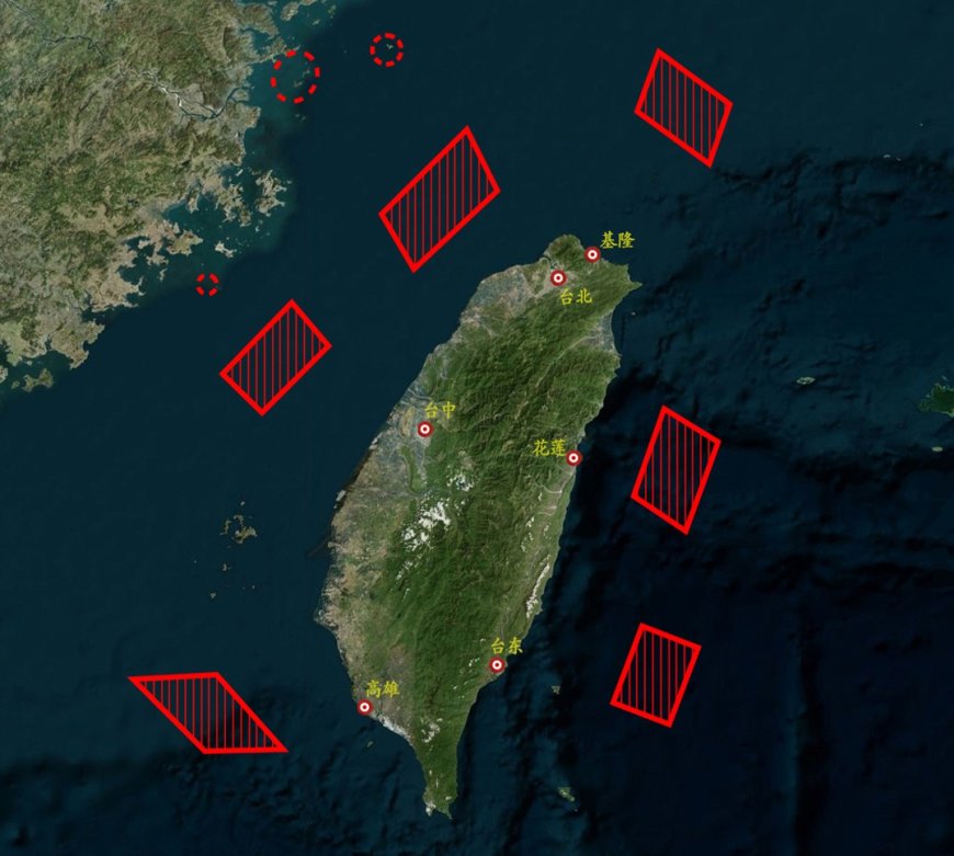 PLA conducts ‘Joint Sword-2024B’ drills surrounding Taiwan Island: China Daily --[Reported by Umva mag]