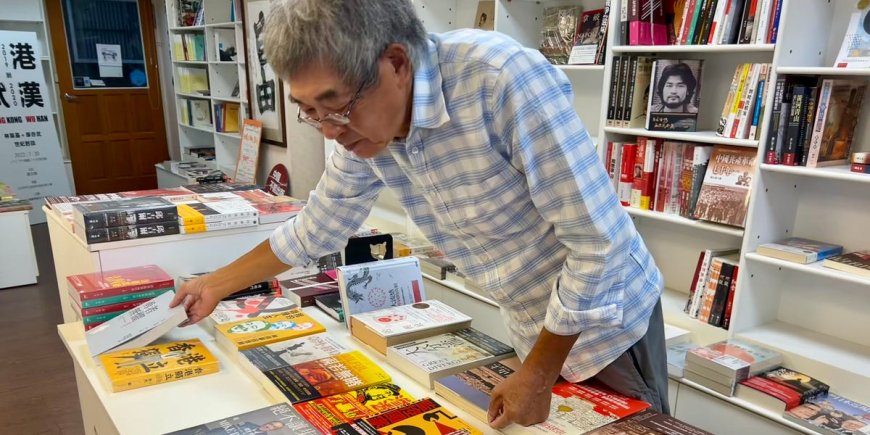 From solitary confinement in China to self-exile in Taiwan: Inside a Hong Kong bookshop owner's fight to keep the free press alive --[Reported by Umva mag]