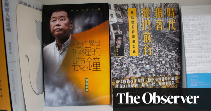 Guardian – China cracks down on Communist party officials for reading banned books --[Reported by Umva mag]