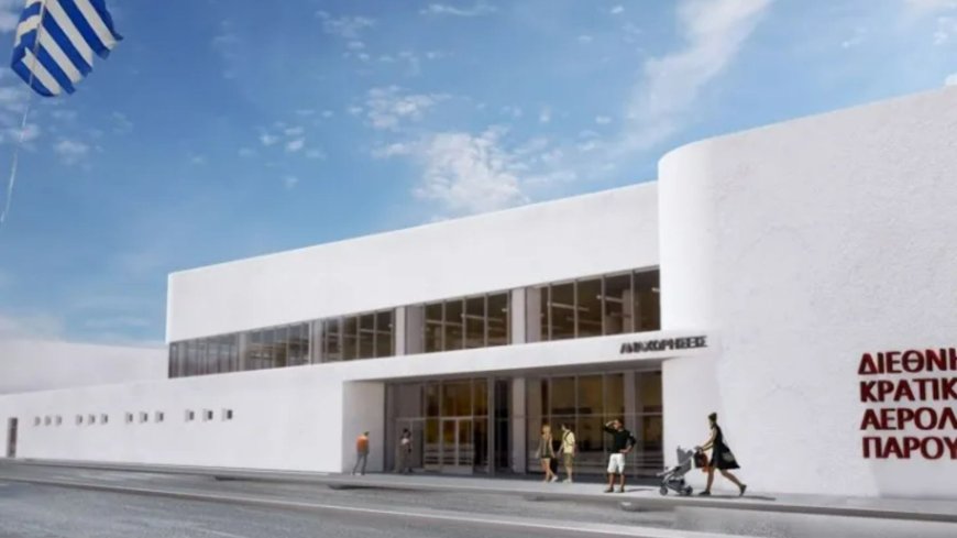 New £34million airport revamp to transform pretty Greek island that’s the ‘affordable Santorini’ --[Reported by Umva mag]