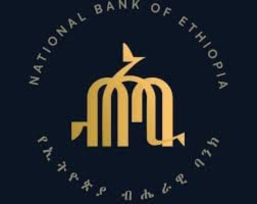 National Bank of Ethiopia caps foreign exchange transactions at 2% --[Reported by Umva mag]