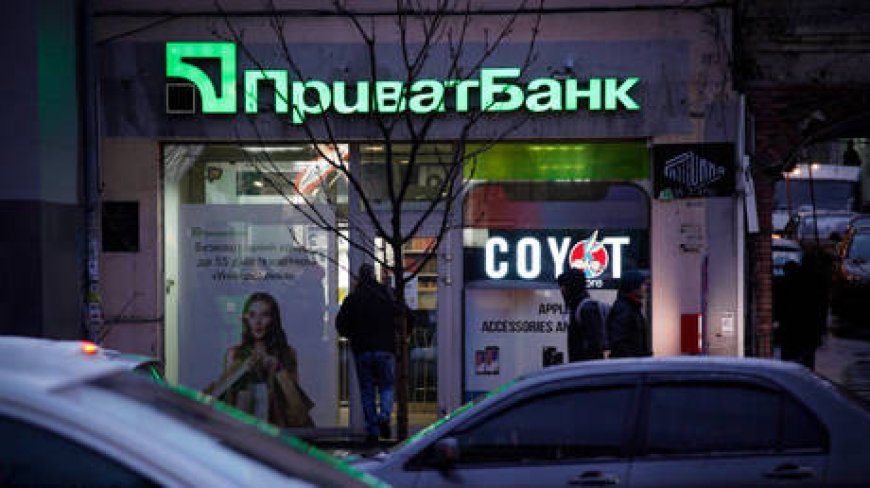 Zelensky approves sell-off of Ukrainian state banks --[Reported by Umva mag]